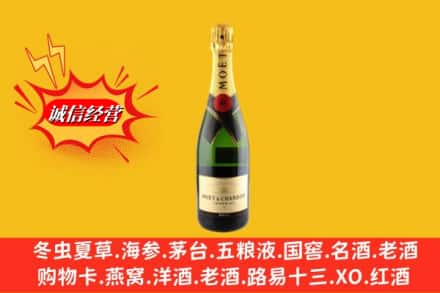 太白县回收名仕洋酒